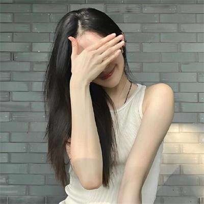 女人,有时是男人